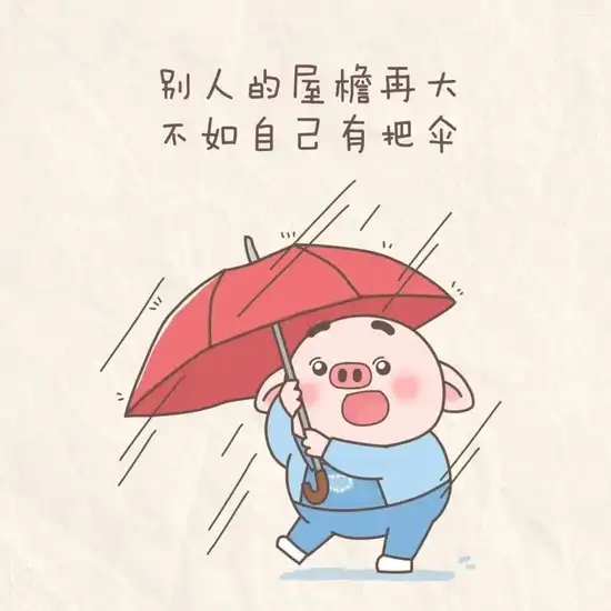 星空影院APP下载