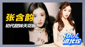欧美电视剧推荐