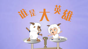 鞠婧祎第一次好紧好爽小说丨亚洲99精品A片久久久久久丨免费观看