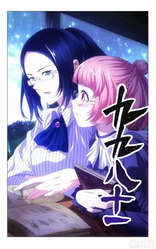 桃子直播免费公众号二维码
